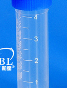 CRIOTUBO, GRADS, 1.8 ML, HAIMEN SHENGBANG 500 UN HX-C09