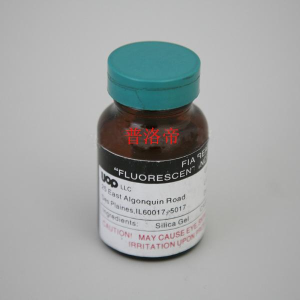 REACTIVO FLUORESCENTE INDICADOR FIA DC GLASS UN 131900