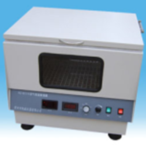 AGITADOR OSCILANTE C/CALEFACCION 260RPM HASTA 65°C 390 X 320MM VMTECH HZ-9211K