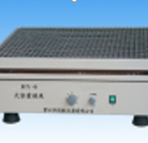 AGITADOR ORBITAL ANALOGO 0-300RPM 700X620MM 40KG CAP. VMTECH HY-8